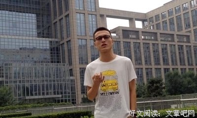 最经典的玄者成鱼的格言