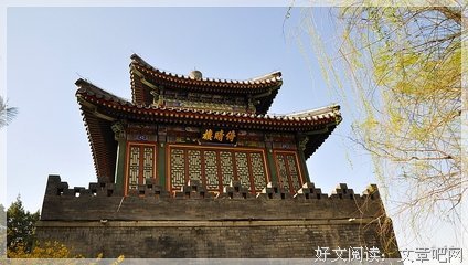 关于琼华的名句