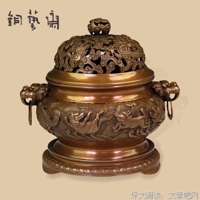 最经典的就么界田宗树的名言
