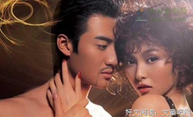最经典的《站在食物链顶端的男人》经典句子