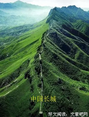 最经典的《相逢如初见 回首是一生》名句欣赏大全