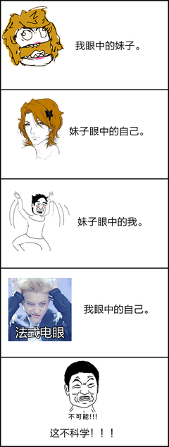 最全的《樱子小姐的脚下埋着尸体》名句欣赏