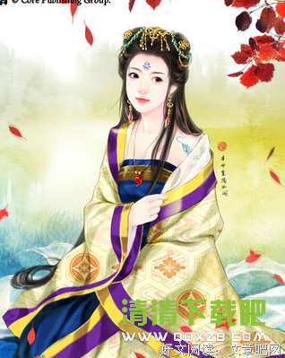 《废材逆世：腹黑邪妃太嚣张》经典语句