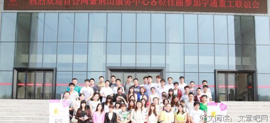“还谈什么恋爱，有暧昧就够了啊。”