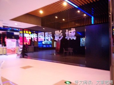 《爱的激流》经典影评集