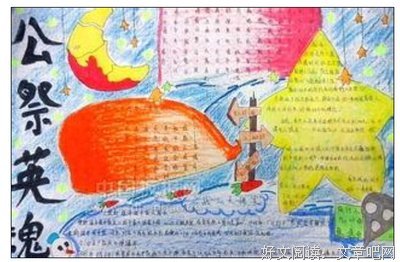 《死者》观后感精选10篇