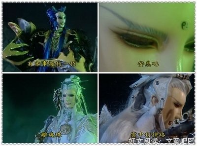 《离魂异客》好看吗？经典观后感10篇