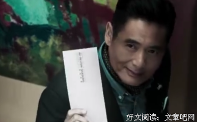 电影《无双》再现“小马哥”：江湖人未远，英雄真本色