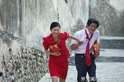《最爱你》好看吗？经典观后感10篇