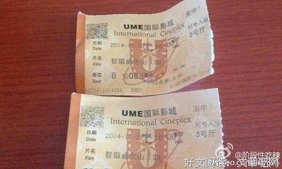 命运与狂怒读后感10篇