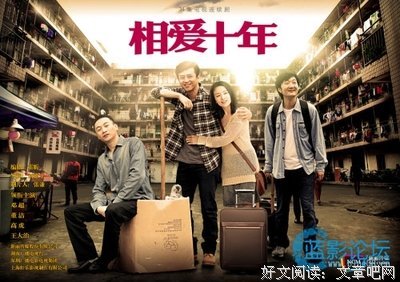 再不相爱就软了读后感精选10篇