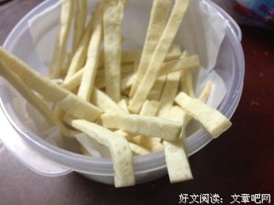 《烘焙新手必备的第一本书》读后感10篇