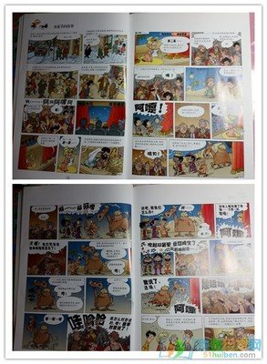 猫的禅读后感精选10篇