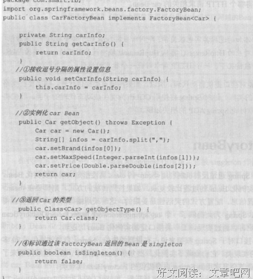 《高性能PHP应用开发》读后感10篇