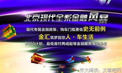 优势销售读后感10篇