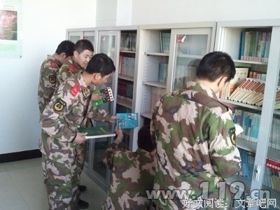 优秀是这样训练出来的读后感10篇