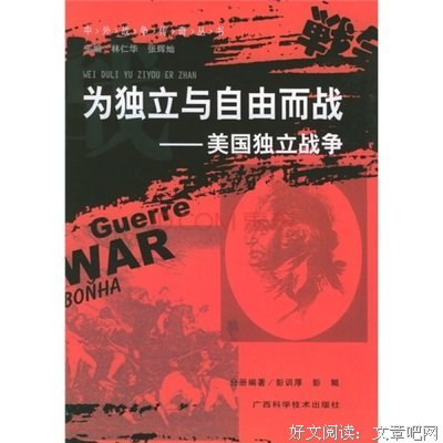拖延心理學经典读后感10篇
