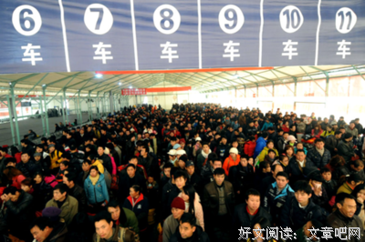 回家之旅的读后感10篇