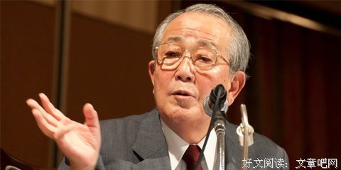 成功是人生最大的谎言经典读后感10篇