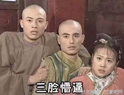 《男人有风险，相爱需谨慎》读后感精选10篇