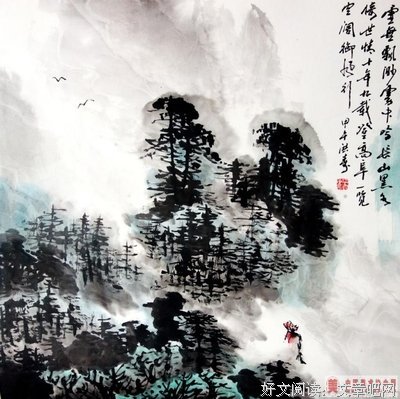 缥缈·提灯卷读后感10篇