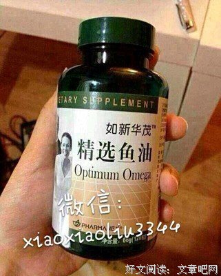 那些在朋友圈痛经打卡的女孩。