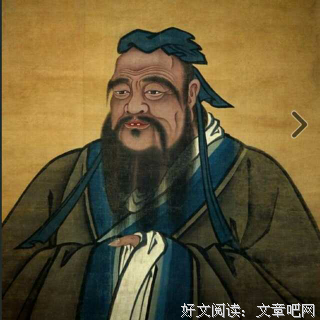 君子如实反观身口意 | 论语心解008