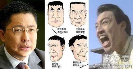 说这6句话的男人90%以上是渣男