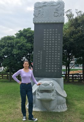 人贵有自知之明