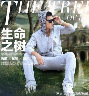 爱会让你变得不像自己，但都是你心甘情愿的