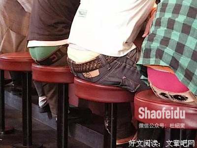 “是的，你活该”
