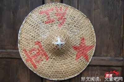 安和桥经典名句