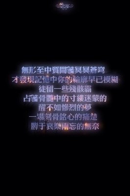 有关哲自风的句子