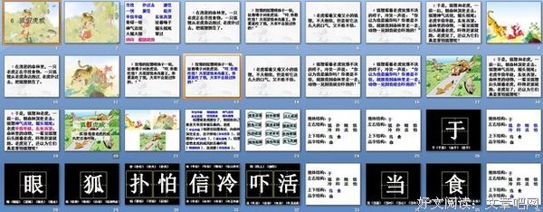 关于美漫漫威dc的优美句子