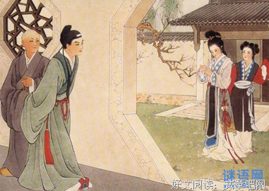 《山有木兮木有枝》的句子
