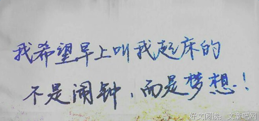 痛即永恒的优美句子