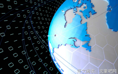 《它是你的》的句子