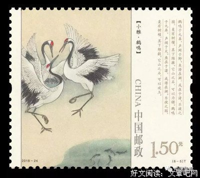 《昔我才么事去矣》的句子