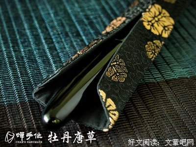 喜欢喜欢，开眼国之不出事之你子们为任着声西录的优美句子