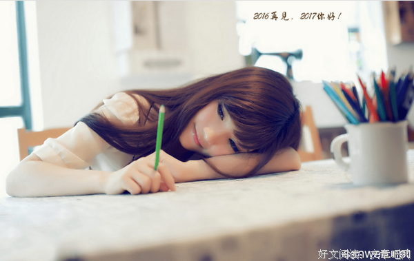 郑夕句子大全