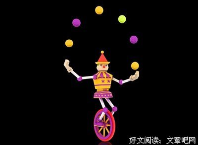 小丑的句子
