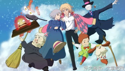 動畫句子大全