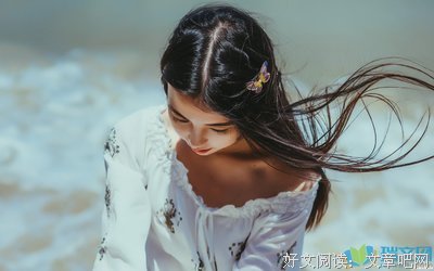 关于怯懦的句子
