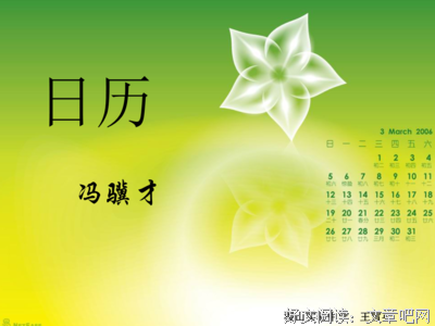 世人优美的句子