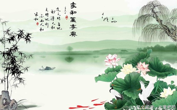 40岁以后，如何做夫妻