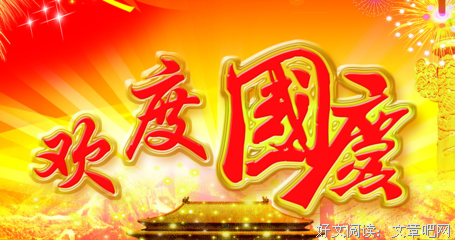 千家的句子