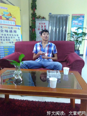 关于小威的名言