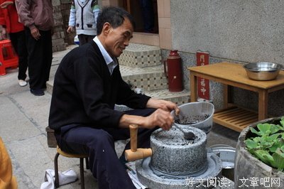 小洲的句子