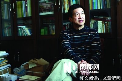 杨念群的名言_关于杨念群的名言