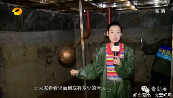 最扎心的30个真相，看完我竟然很爽！！！